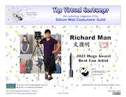 The Virtual Costumer Volume 21 Issue 4