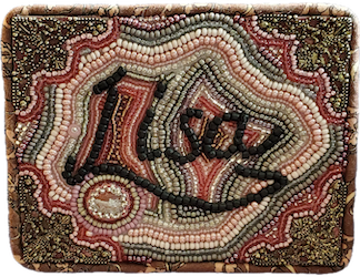 Beaded Embroidery
